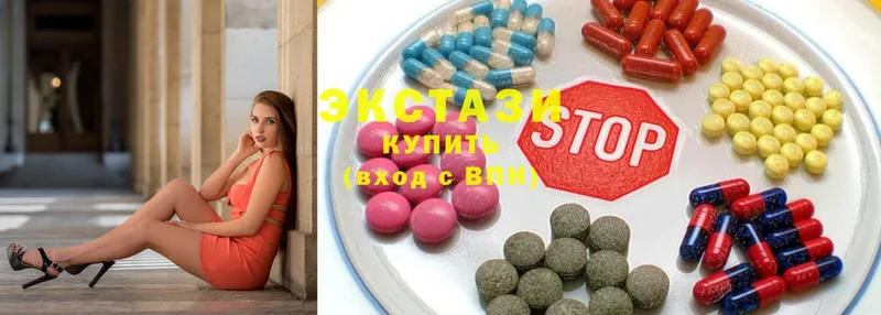 Ecstasy 280мг Ногинск